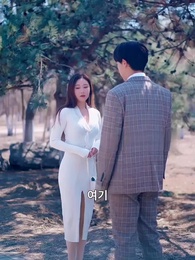 운명 교환자 - Episode 84