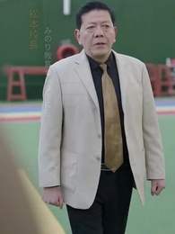 第25話 - ねえ、待ってて