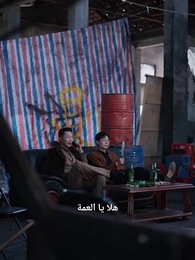 عودة الملكة القوية - Episode 19