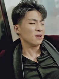 神龍贅婿 - Episode 64