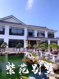 Episode 25 - [Dubbed]Path Beyond Eternity