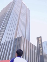 物價貶值後走向巔峰 - Episode 48