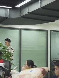 第92集 - 妖孽保安混花都