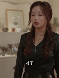 美女總裁的貼身狂龍 - Episode 71