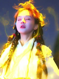 三世の契り、君へ - Episode 61