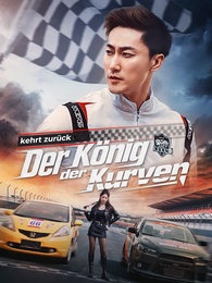 Der König der Kurven kehrt zurück