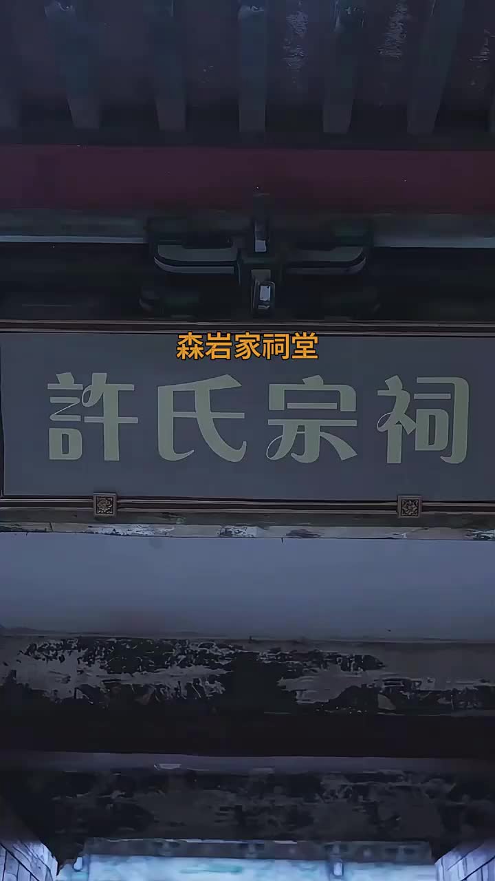 视频封面