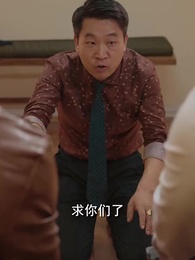 美女總裁的貼身狂龍 - Episode 77