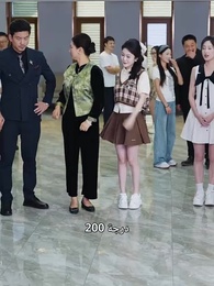 فتاة في مواجهة النور - Episode 21