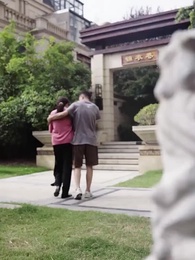 第1集 - 最強狂婿