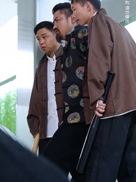 第37集 - 神級老媽:總裁小叔狠狠追