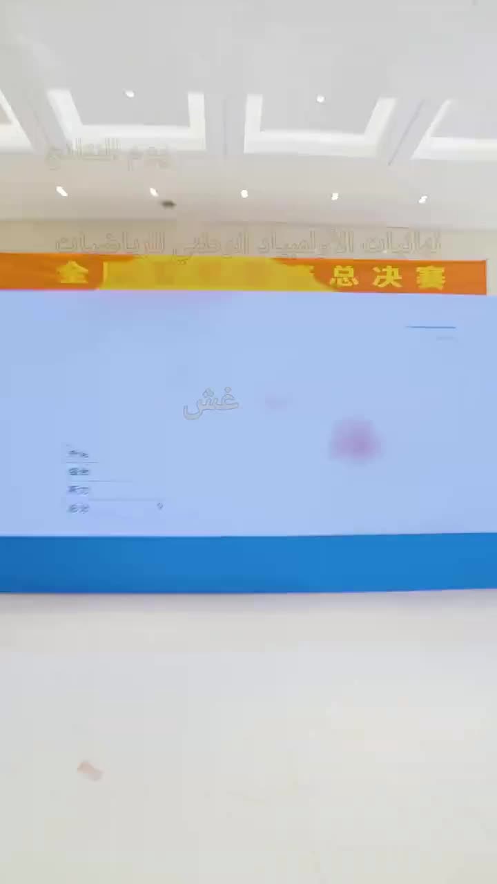 视频封面