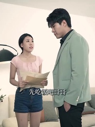 第52集 - 無敵贅婿