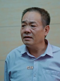 無敵王婿 - Episode 8