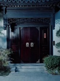 偽裝獵人 - Episode 66