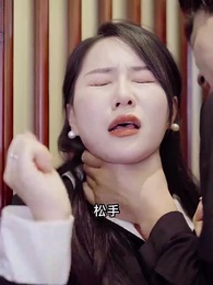 第42集 - 最強狂婿