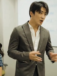 重回2008 - Episode 41