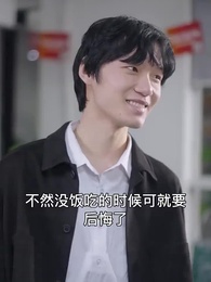 物價貶值後走向巔峰 - Episode 40