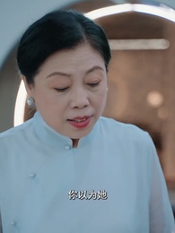 第33集 - 無敵王婿