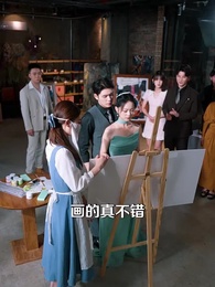 第22集 - 偽裝獵人