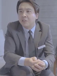 物價貶值後走向巔峰 - Episode 34