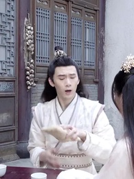 超凡龍婿 - Episode 25