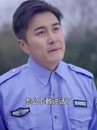 物價貶值後走向巔峰 - Episode 84