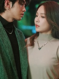 唯念此笙 - Episode 69