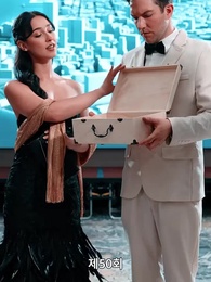 50화 - 우연한 결혼 대박사건