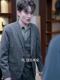 운명 교환자 - Episode 71