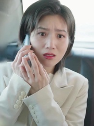 ねえ、待ってて - Episode 3