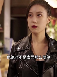 第51集 - 物價貶值後走向巔峰