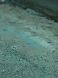 운명 교환자 - Episode 98