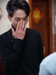 実家は超名門!別れた夫に復讐します! - Episode 1