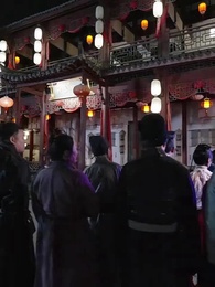 超凡龍婿 - Episode 84