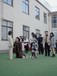 ねえ、待ってて - Episode 31