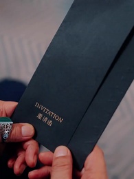 第30集 - 偽裝獵人