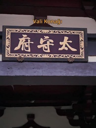 Şişman Eşin Dönüşü - Episode 35