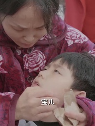 家有仙婿 - Episode 42