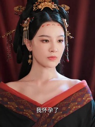 人面桃花笑春風 - Episode 59