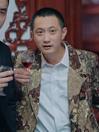 無敵王婿 - Episode 54