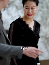 我的媳婦是總裁 - Episode 89