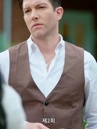 2화 - 우연한 결혼 대박사건