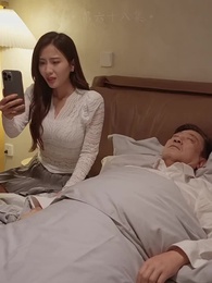 超級神級系統 - Episode 68