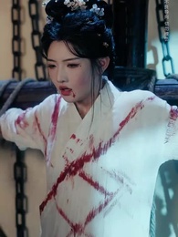 青鳥銜恨生 - Episode 16