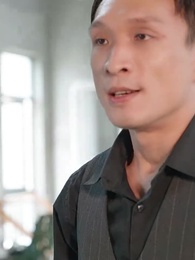 重生：風起1995 - Episode 82