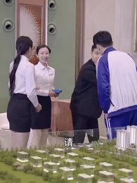 第5集 - 物價貶值後走向巔峰