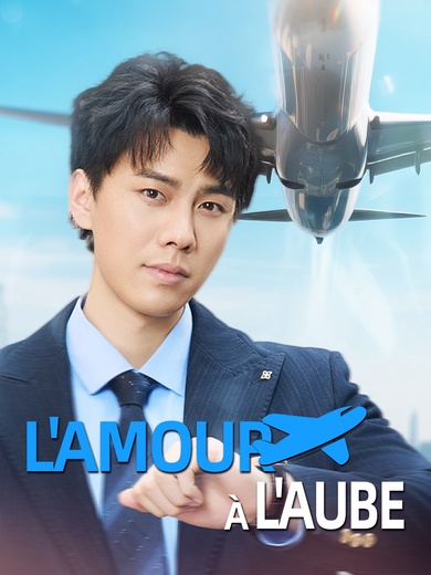 L'amour à l'aube