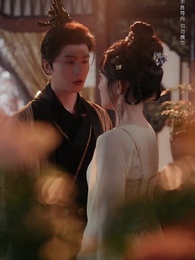 青鳥銜恨生 - Episode 45