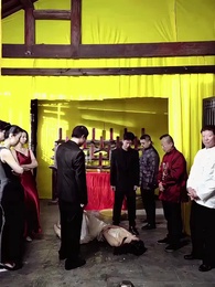 それでも 私はあなたを選ぶ - Episode 11